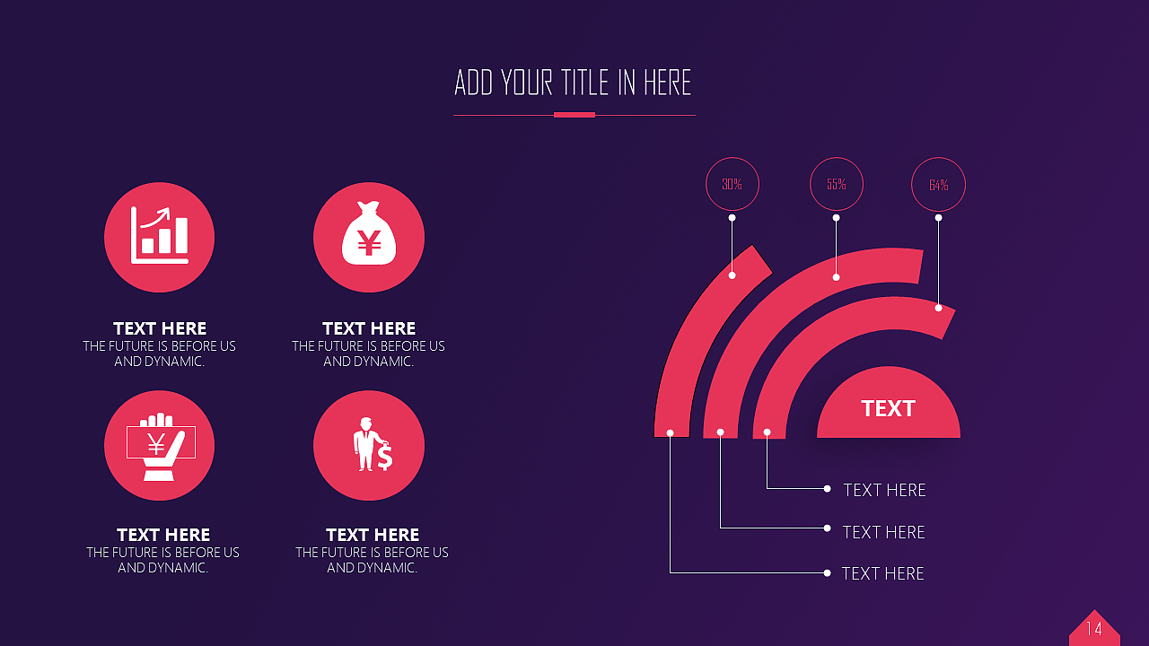 宅寂系列63：极简线条渐变背景扁平互联网总结报告PPT模板