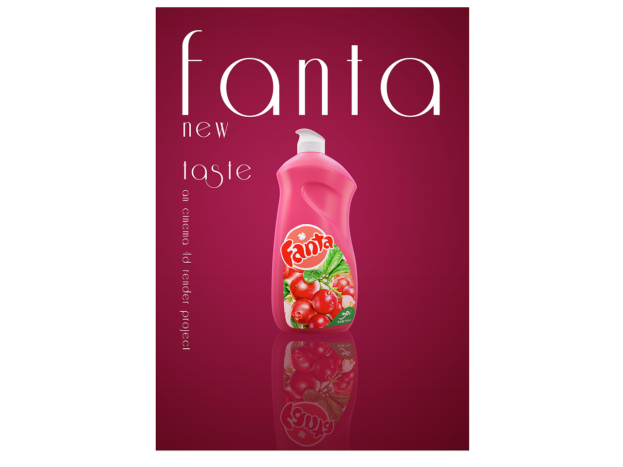 产品渲染08-光影与包装质感的变现（图ZMTQ2NjQxMTcy） - 场景 - 站酷设计师加勒比海带m原创素材 - 站酷ZCOOL