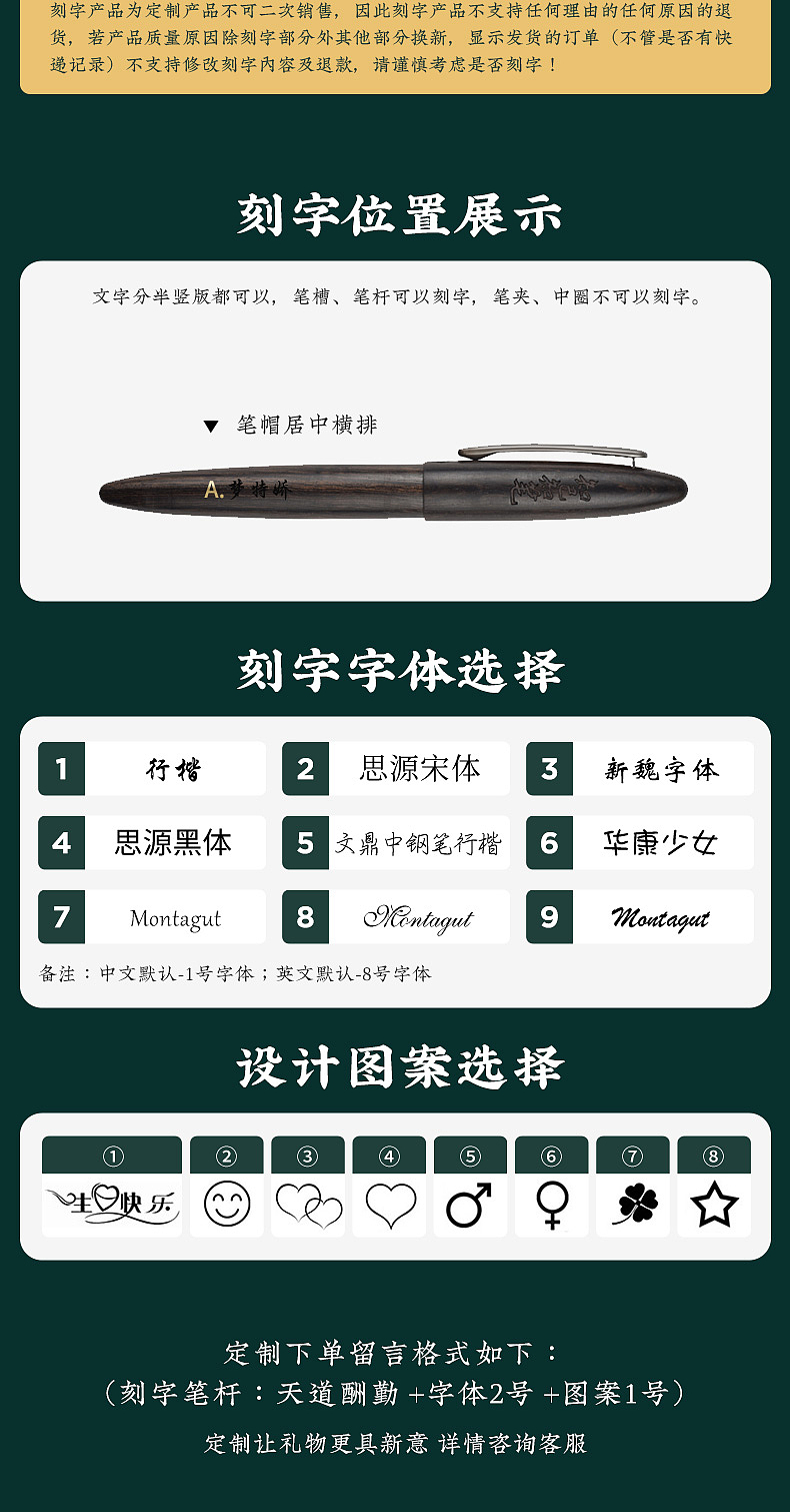 VVA—若兮系列（图ZMjg1OTc5NzUy） - 电商 - 站酷设计师热爱设计的鲁大师原创素材 - 站酷ZCOOL