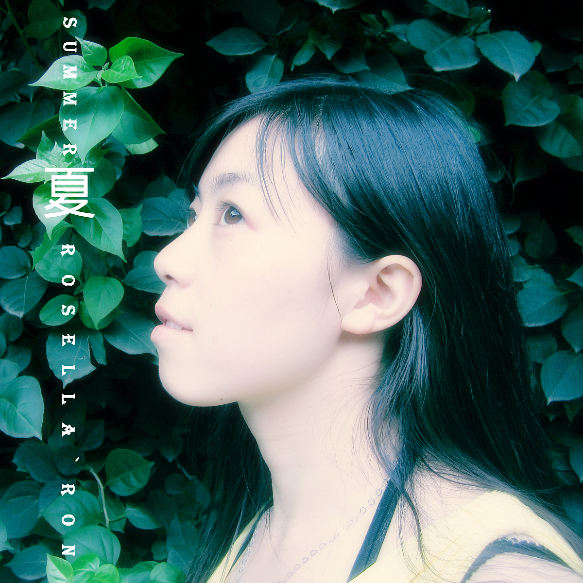 夏日小时光 叶绿花红中的妳我（图ZMTA4NjY2ODg=） - 人像摄影 - 站酷设计师榮羽生RON原创素材 - 站酷ZCOOL