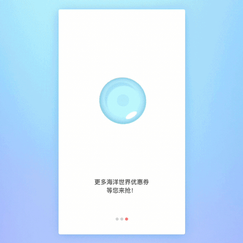30分钟搞定Sketch卡通形象+动效（图ZMTEzMjM4NDIw） - 主题/皮肤 - 站酷设计师莫门提原创素材 - 站酷ZCOOL