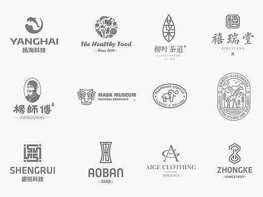 10月LOGO練習合集（個人主頁-ZNDE4NDUyNDA=） - Logo - 站酷設計師大寶Dbao原創(chuàng)素材 - 站酷ZCOOL