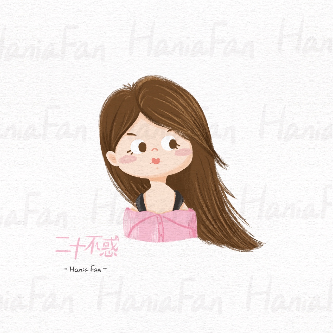 Hania|二十不惑系列手绘可爱人物头像
