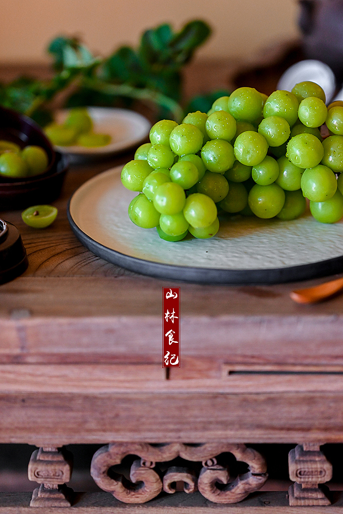 中国风美食摄影 │ 晴王葡萄（图ZMjcwNTcwMzc2） - 美食摄影 - 站酷设计师山林纪原创素材 - 站酷ZCOOL