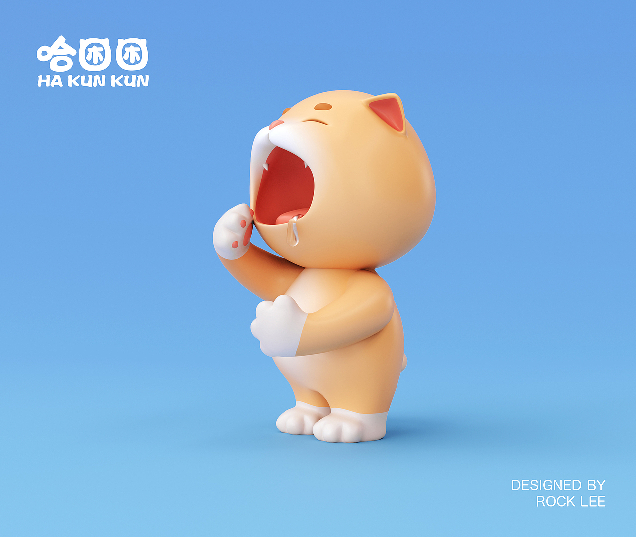 原创IP形象设计——哈困困