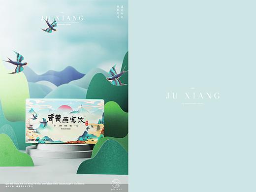 产品拍摄/一部分杂图
