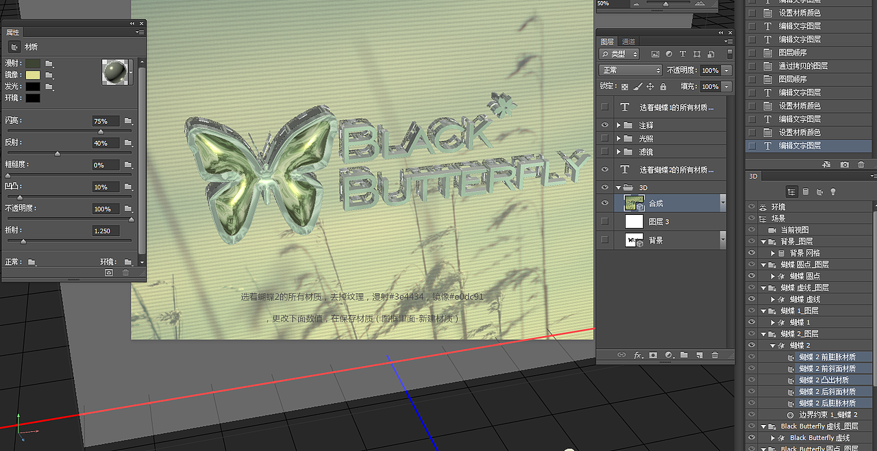BLACK（图ZMzc0NTgxNTY=） - 其他 - 站酷设计师YouAFu原创素材 - 站酷ZCOOL