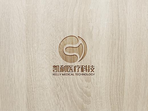 医疗LOGO
