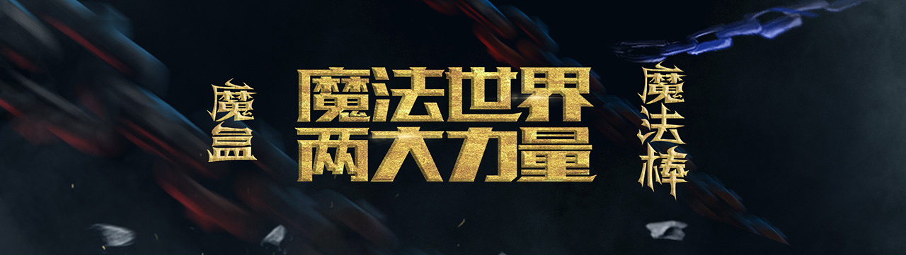 2018字体作品集 | 3月份