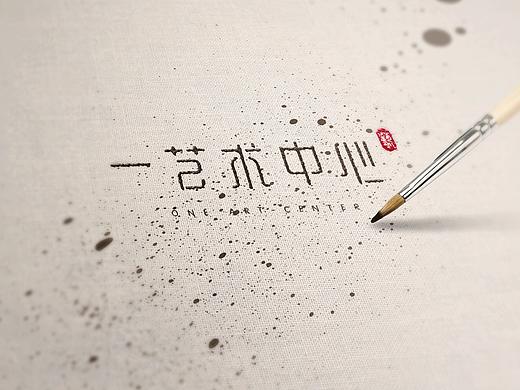 品牌logo练习