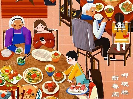 复古？国潮？2021年插画设计趋势大剖析！