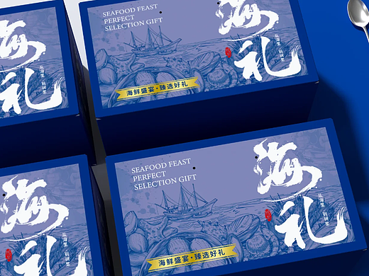 包装设计15345152672（个人主页-ZNzEwMDEyNDQ=） - 包装 - 站酷设计师橘鹿15345152672原创素材 - 站酷ZCOOL