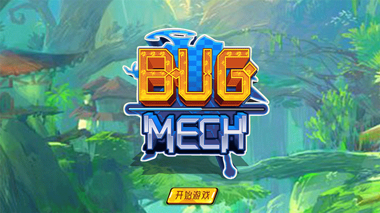 本来最开头是想要做丛林,都市等场景切换然后又水滴从窗户上滑落的emm,奈何没有想到怎么实现。。作罢。