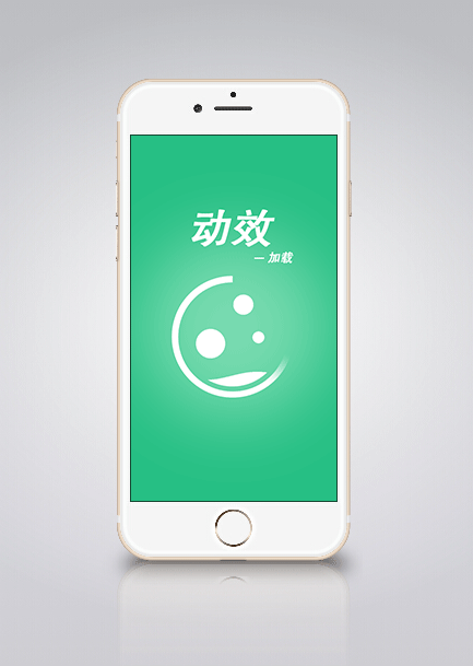 刚学的AE效果（图ZNzM0MTU2MTI=） - 动效设计 - 站酷设计师北城荒芜南城空i原创素材 - 站酷ZCOOL