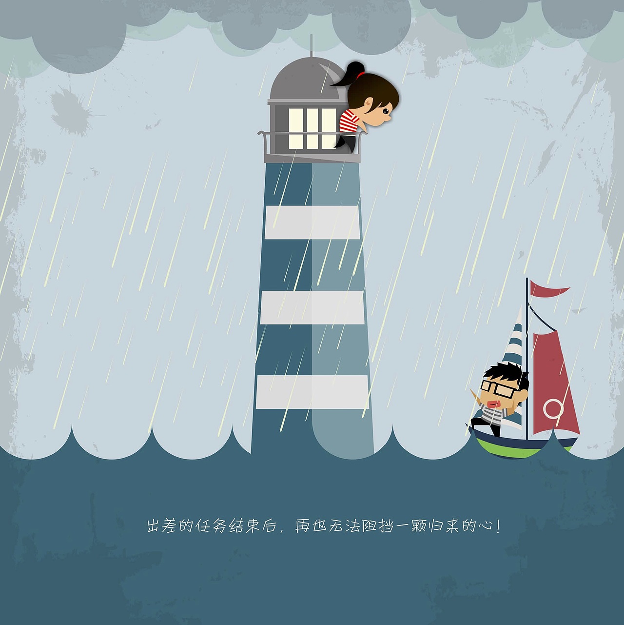 个人创作（这五年）（图ZMTA3NzIxNDIw） - 艺术插画 - 站酷设计师羊羊羊的杨原创素材 - 站酷ZCOOL