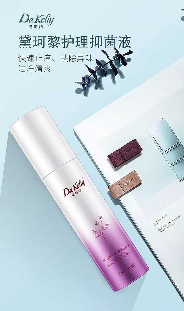 产品海报（图ZMjEwOTEwMDQw） - 海报 - 站酷设计师懂我的人在远方原创素材 - 站酷ZCOOL