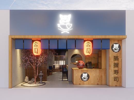 猫握寿司，店铺概念方案