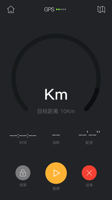 Running APP 概念设计——追风（图ZNjk5NzM0MzY=） - APP界面 - 站酷设计师冬藏_Z原创素材 - 站酷ZCOOL