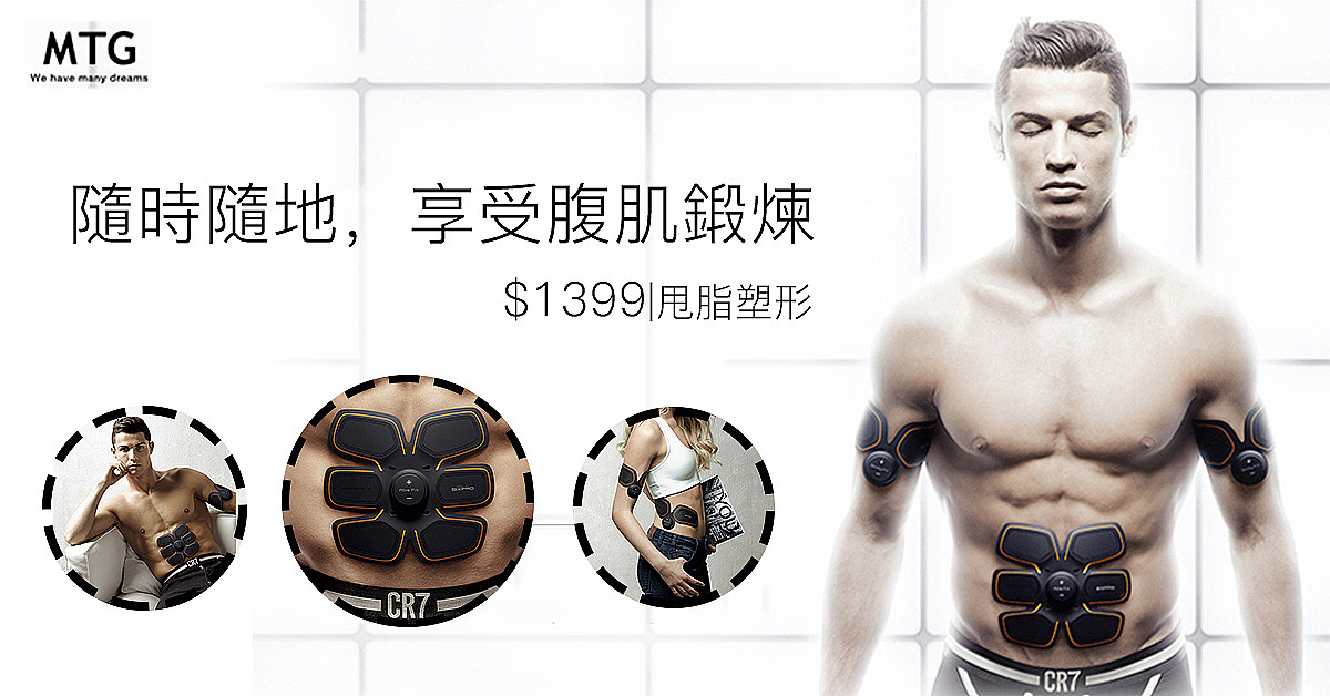 -2017年-跨境电商公司FB广告图整理（图ZMTc0OTk0NDQw） - 运营设计 - 站酷设计师伦子ooo原创素材 - 站酷ZCOOL