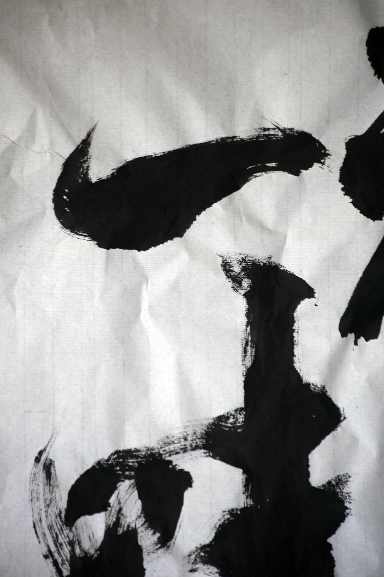 一量书法-宏盛国院