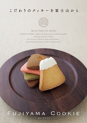 练手（图ZOTMwNjk2NjQ=） - 海报 - 站酷设计师YanyanLee原创素材 - 站酷ZCOOL