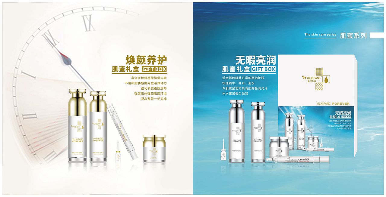 画册（图ZMTEyMTI3MTg4） - 书籍/画册 - 站酷设计师大懒虫就馋你原创素材 - 站酷ZCOOL