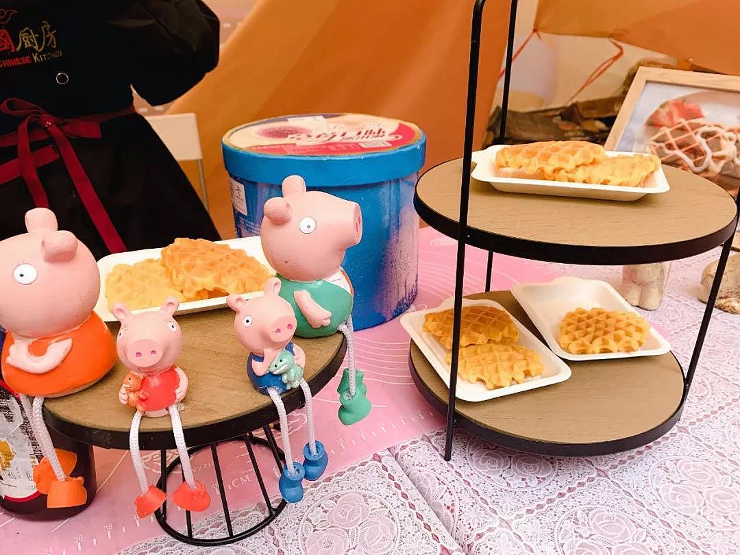恒大帝景寰球美食狂欢趴