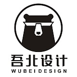 吾北设计的头像