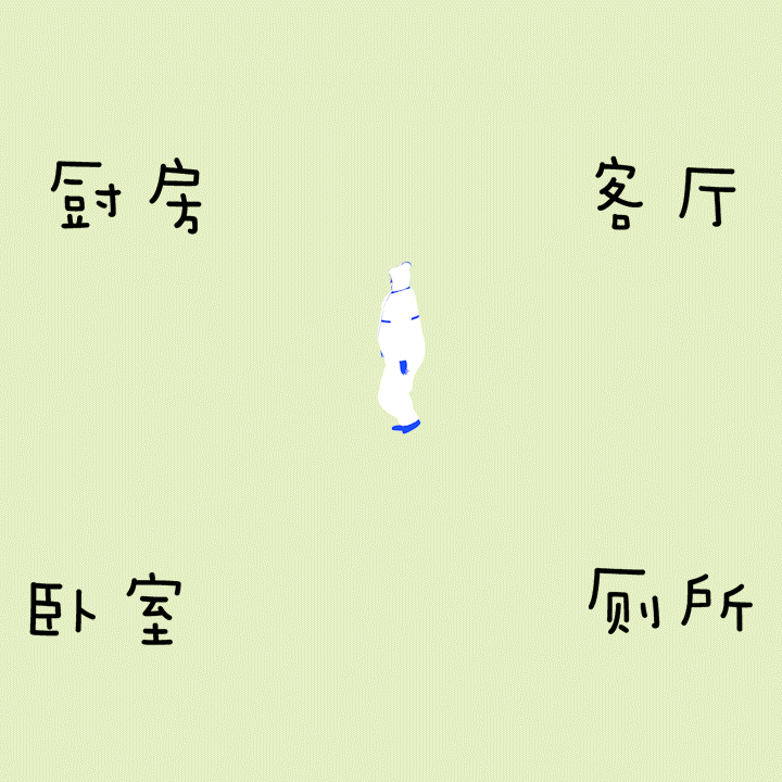 中国有一群大白,温暖可爱的大白