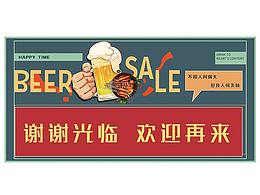 饭店欢迎语展架墙贴