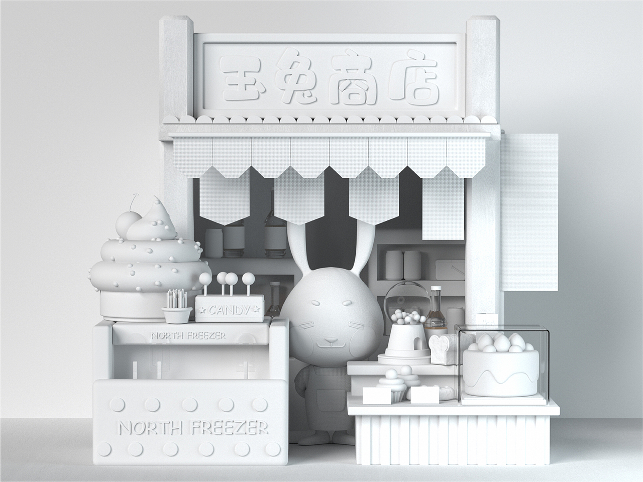 【C4D】动物商店（图ZMjQ4Mjg1OTg4） - 场景 - 站酷设计师斑马乙原创素材 - 站酷ZCOOL