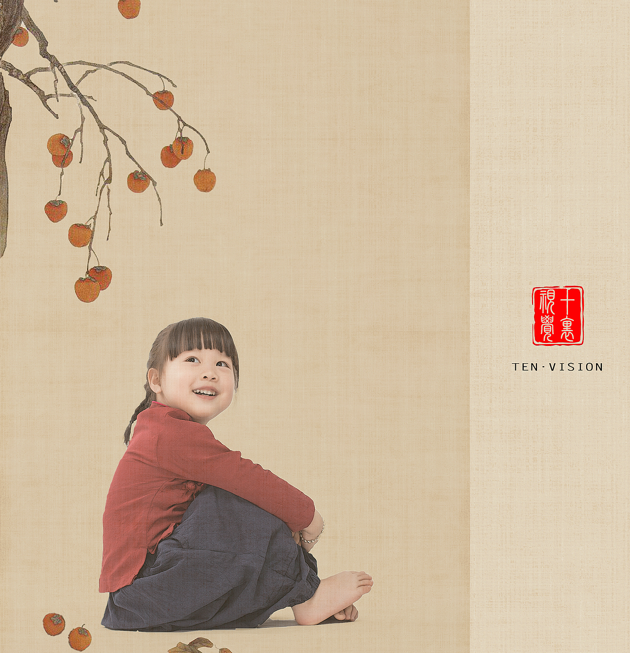 她说：哇，我真漂亮！（可爱的小朋友）（图ZODEzNjc0ODA=） - 人像摄影 - 站酷设计师章小导摄师原创素材 - 站酷ZCOOL