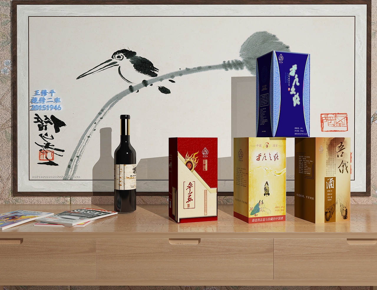 日常作业（图ZMTAzMDc4Mjgw） - 展陈设计 - 站酷设计师王修平原创素材 - 站酷ZCOOL