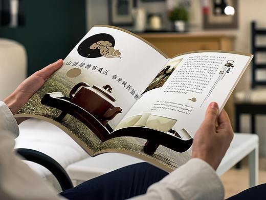 茶叶画册