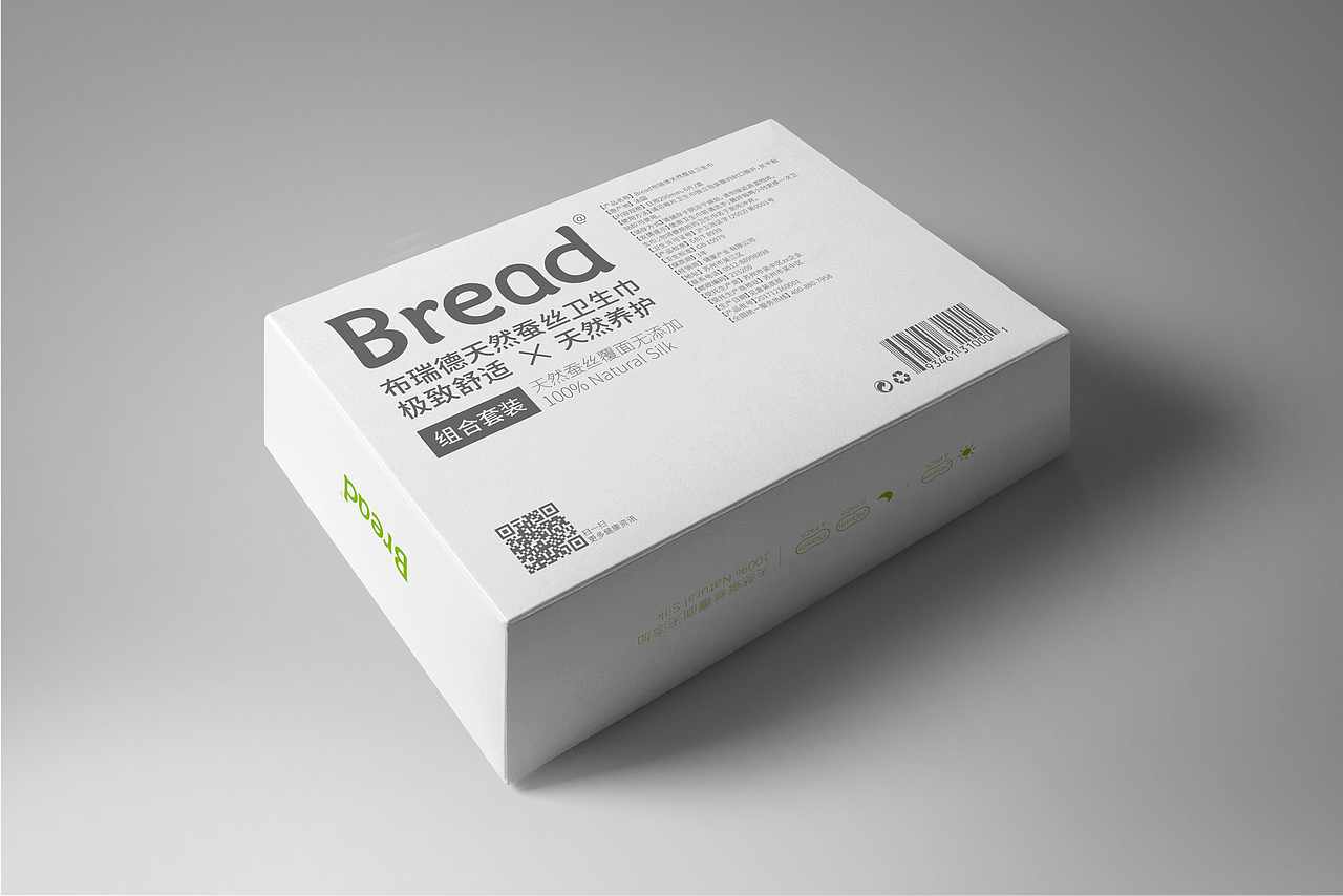 蚕丝卫生巾包装（图ZMTIyMjQwMjI4） - 包装 - 站酷设计师闻宇原创素材 - 站酷ZCOOL