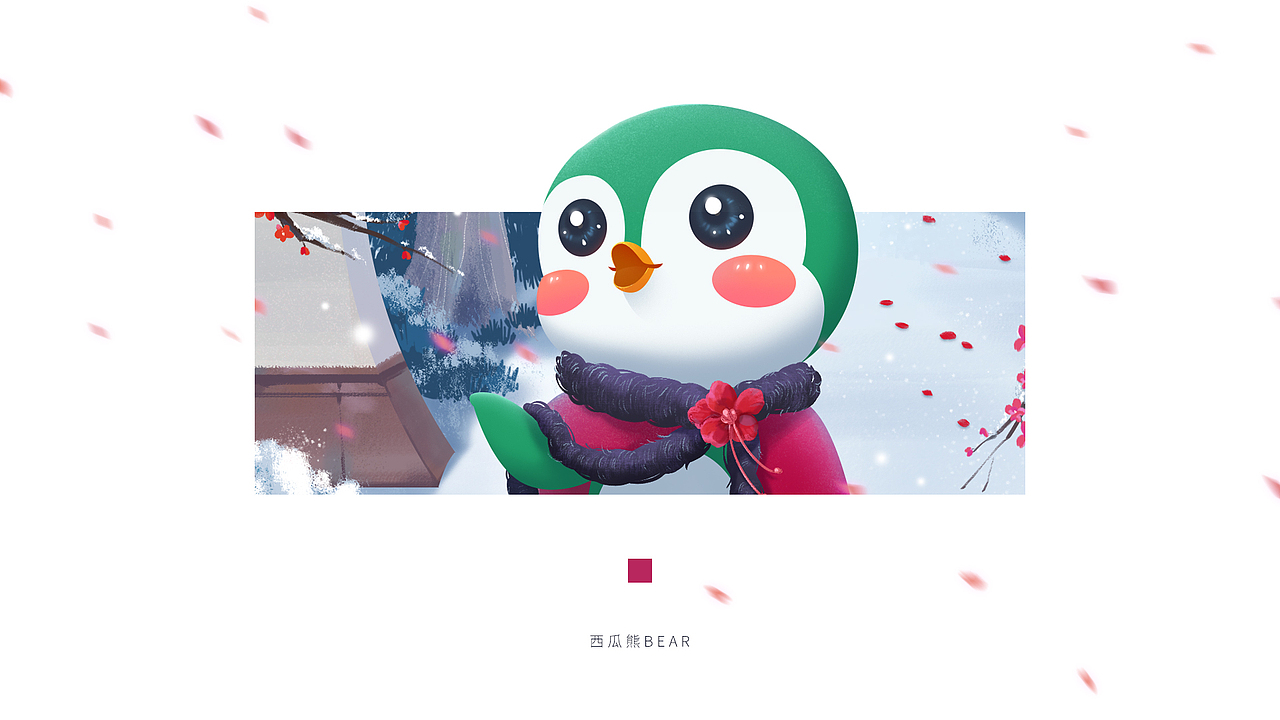 【欢雀】2021二十四节气插画海报(10~12月合集)