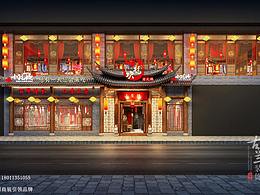 小龙坎老火锅店设计案例