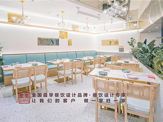 餐饮设计案例：愈见此客