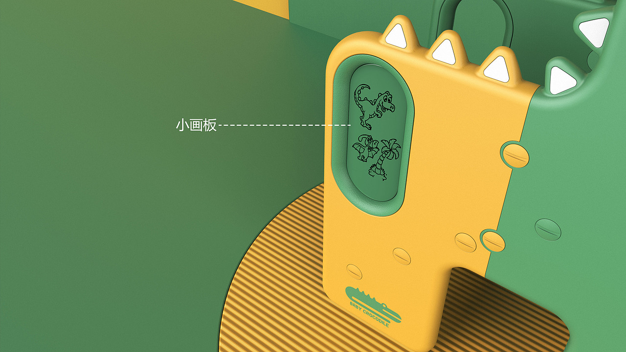 哈士奇设计作品 - 儿童滑梯（图ZMjc3NzEwOTQ4） - 玩具 - 站酷设计师广州哈士奇设计原创素材 - 站酷ZCOOL
