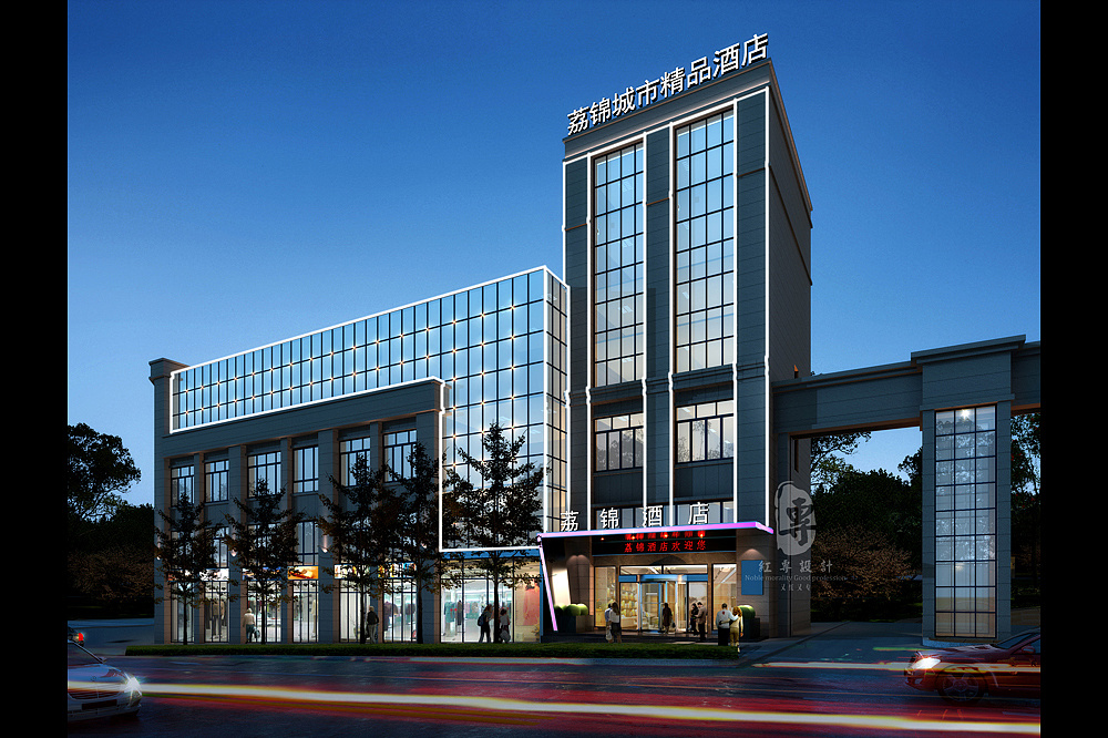 【荔锦城市精品酒店】莆田酒店设计公司丨红专设计