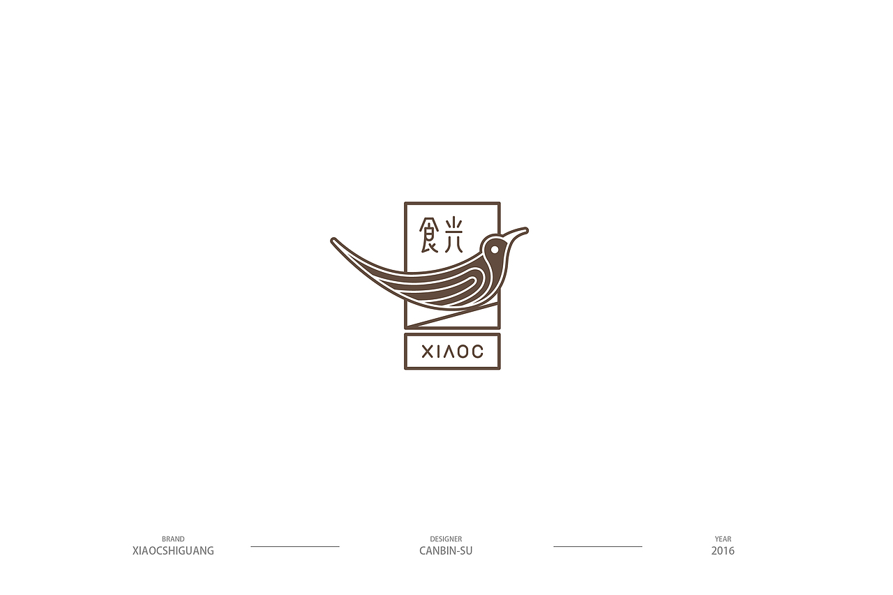 蘇燦彬 | 標誌集