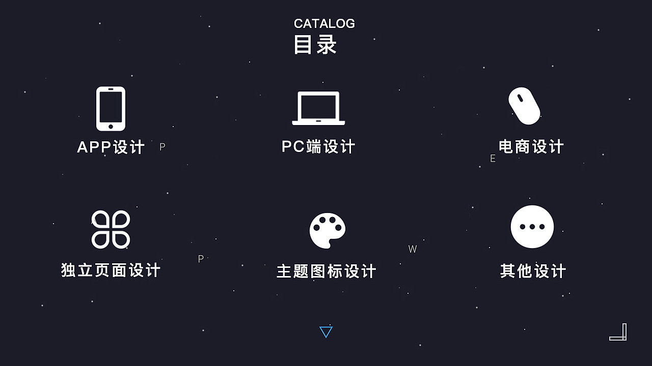 2019年作品整理（图ZMTUwODA0MzI4） - APP界面 - 站酷设计师无法避免的困惑原创素材 - 站酷ZCOOL