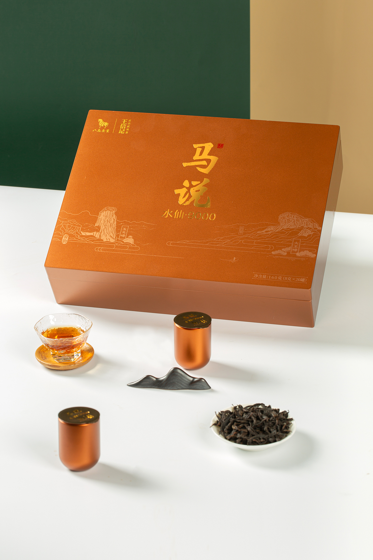 八马茶叶·马说系列产品拍摄