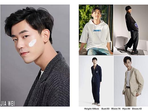 男模 JIA WEI