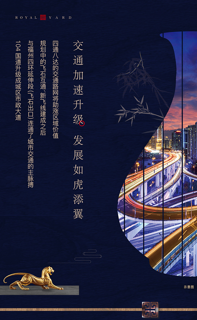 长图- 原创作品 - 站酷(zcool)