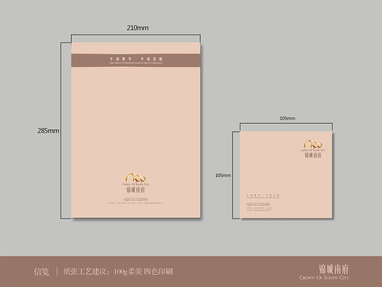 房地产logo（图ZMjM2NjM2MTY=） - 品牌 - 站酷设计师火兽视觉原创素材 - 站酷ZCOOL