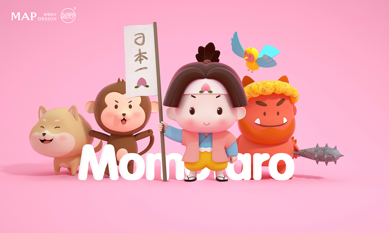 MOMOTARO桃太郎口罩设计（图ZMTk3MTE3NjAw） - 包装 - 站酷设计师漫璞设计原创素材 - 站酷ZCOOL