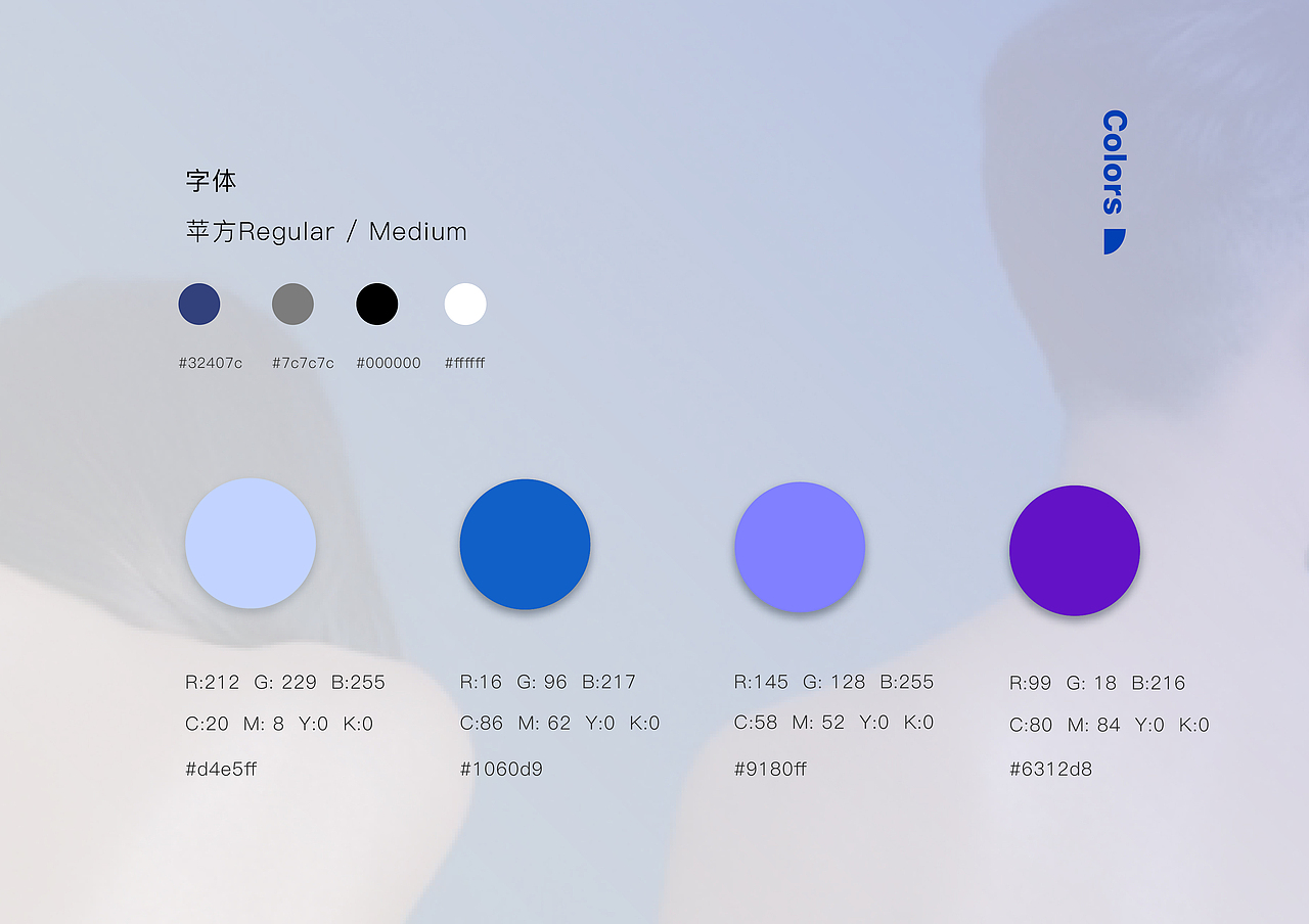 《MONO》摄影分享app界面设计