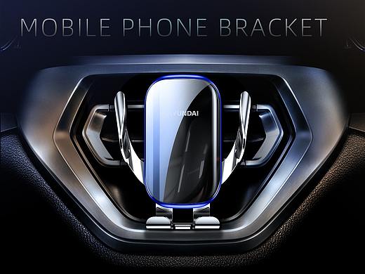 车载手机支架详情页