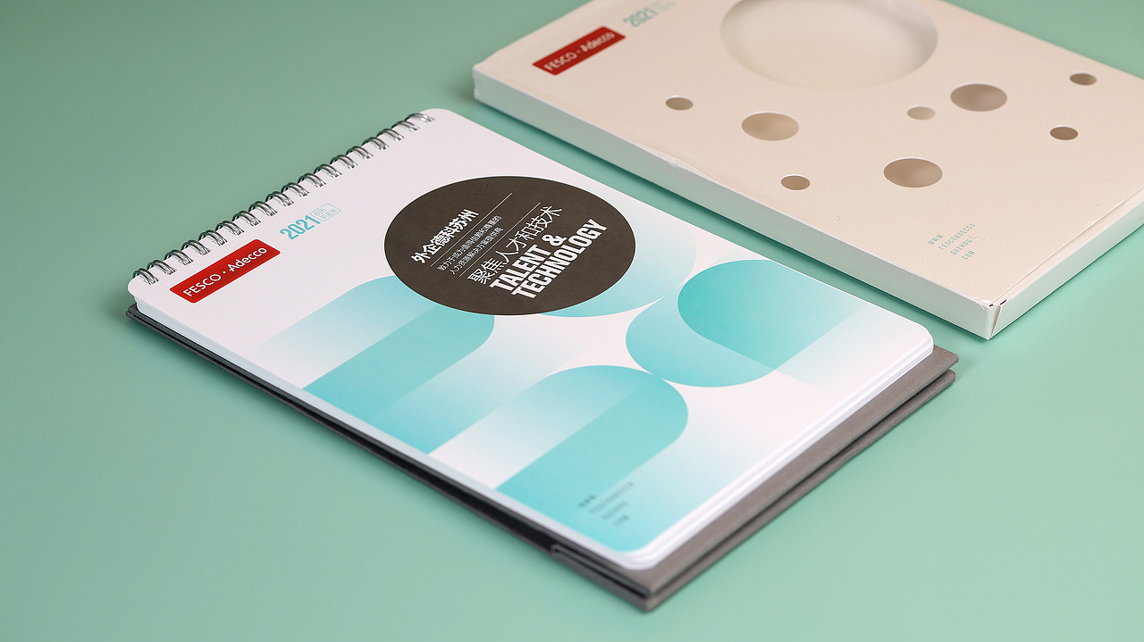 外企德科苏州2021年台历（图ZMjM5MTYxMzQ0） - 宣传物料 - 站酷设计师CXBRAND原创素材 - 站酷ZCOOL
